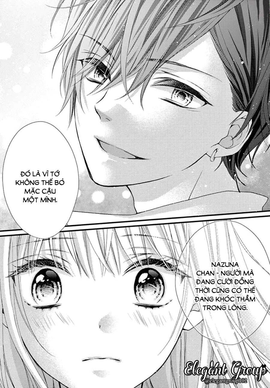 houkago no binetsu chapter 2 23