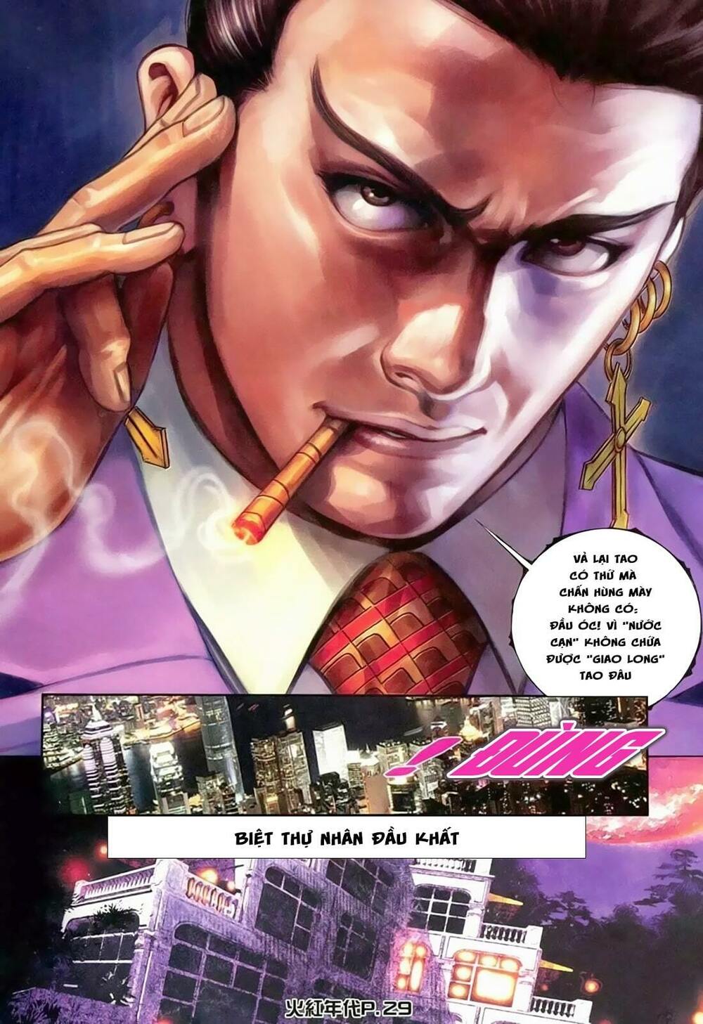 hỏa hồng niên đại hắc cốt đường chapter 132 25