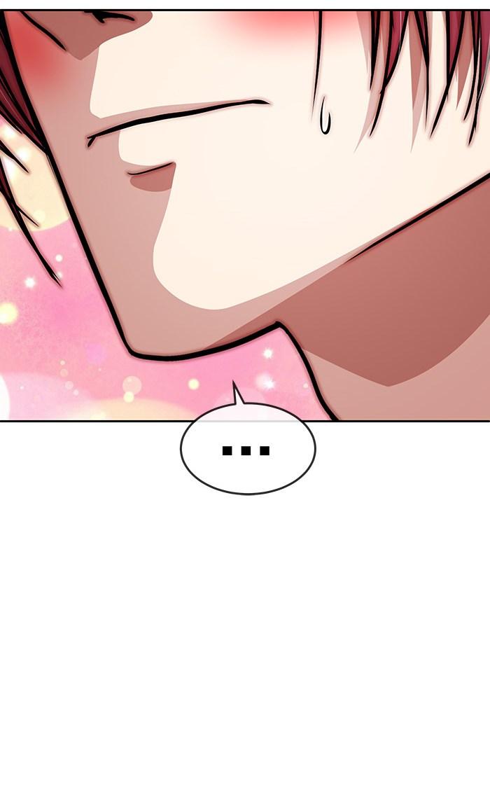 change (jinyuan) ss2 chapter 34 4