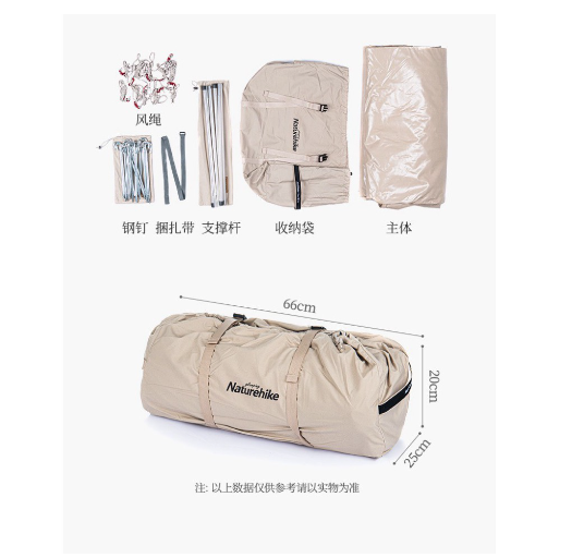 Lều Glamping NatureHike NH20ZP003 dành cho 3-4 người