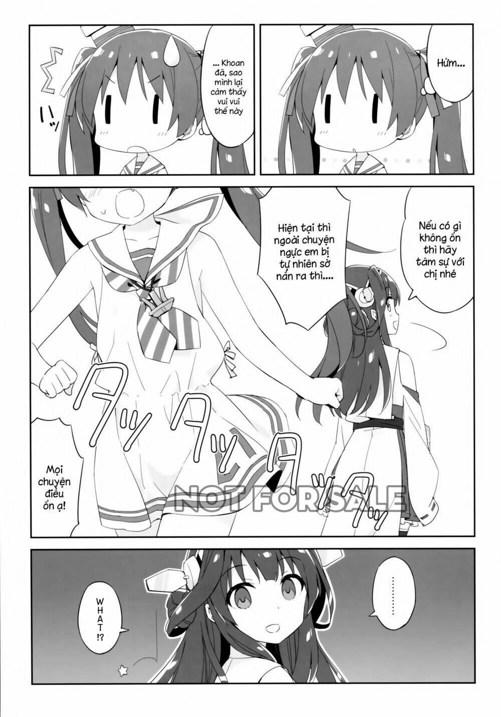 shimakaze no otegaru hieshou taisaku chapter 1 12