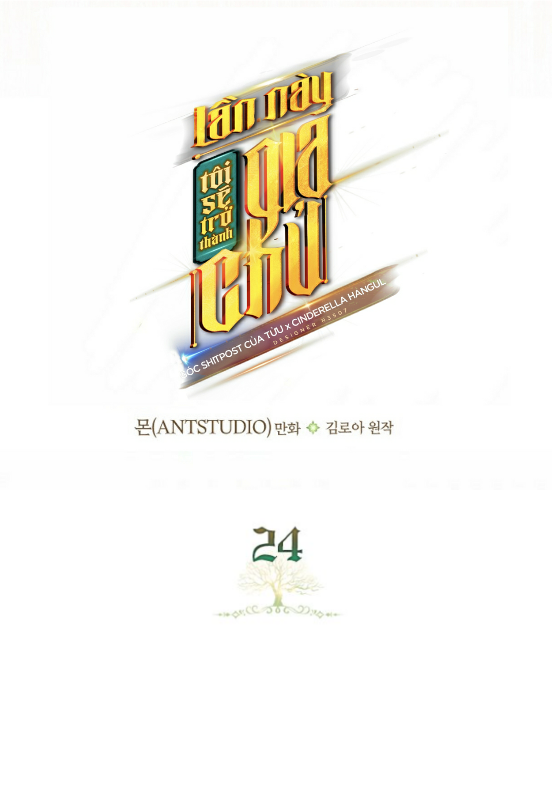 lần này tôi sẽ trở thành gia chủ chapter 24 2