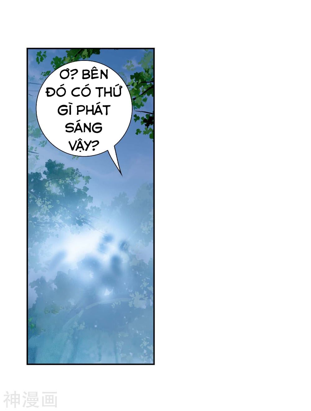 thế giới hoàn mỹ [m] chapter 124 5