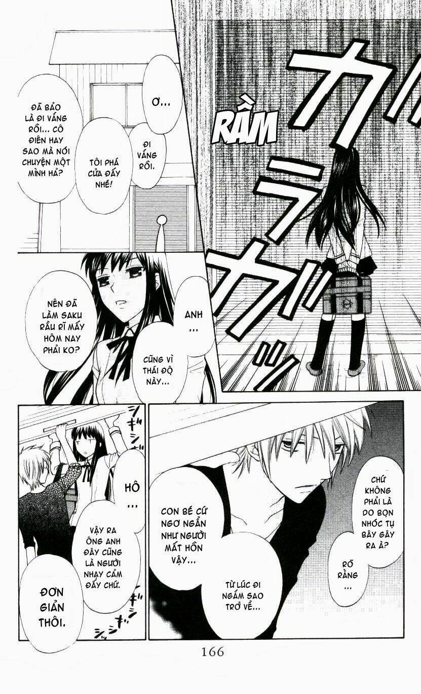 hoshi wa utau chapter 5 15