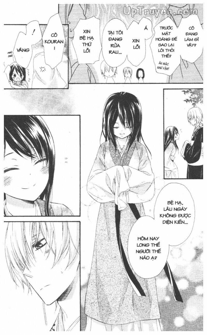 mikado no shihou chapter 28 36