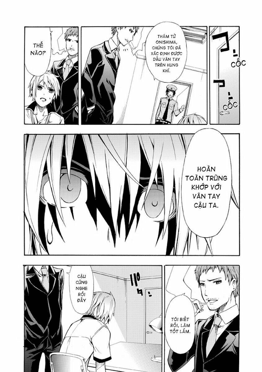 the strings dolls chapter 11 11