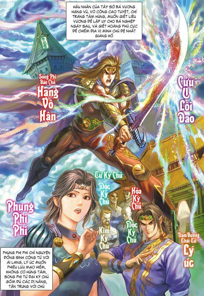 thiên tử truyền kỳ 5 - như lai thần chưởng chapter 65 3