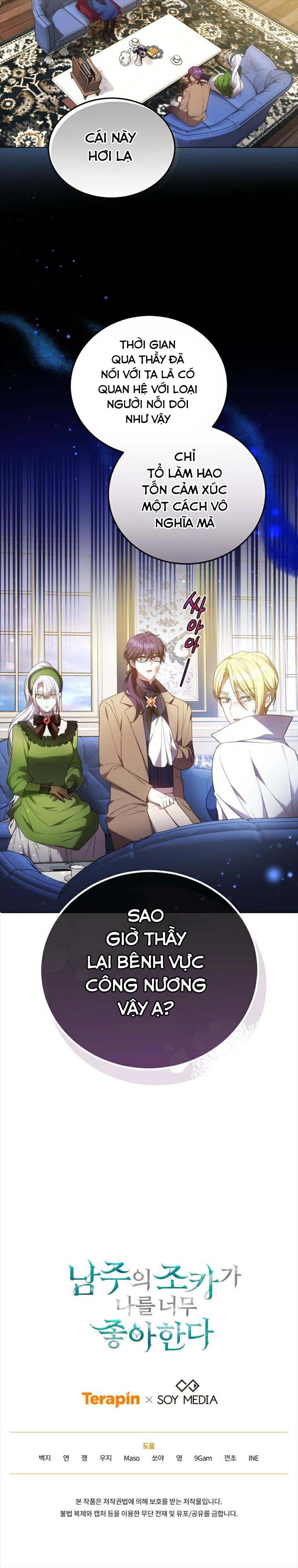 cháu trai nam chính rất thương tôi chapter 60 29