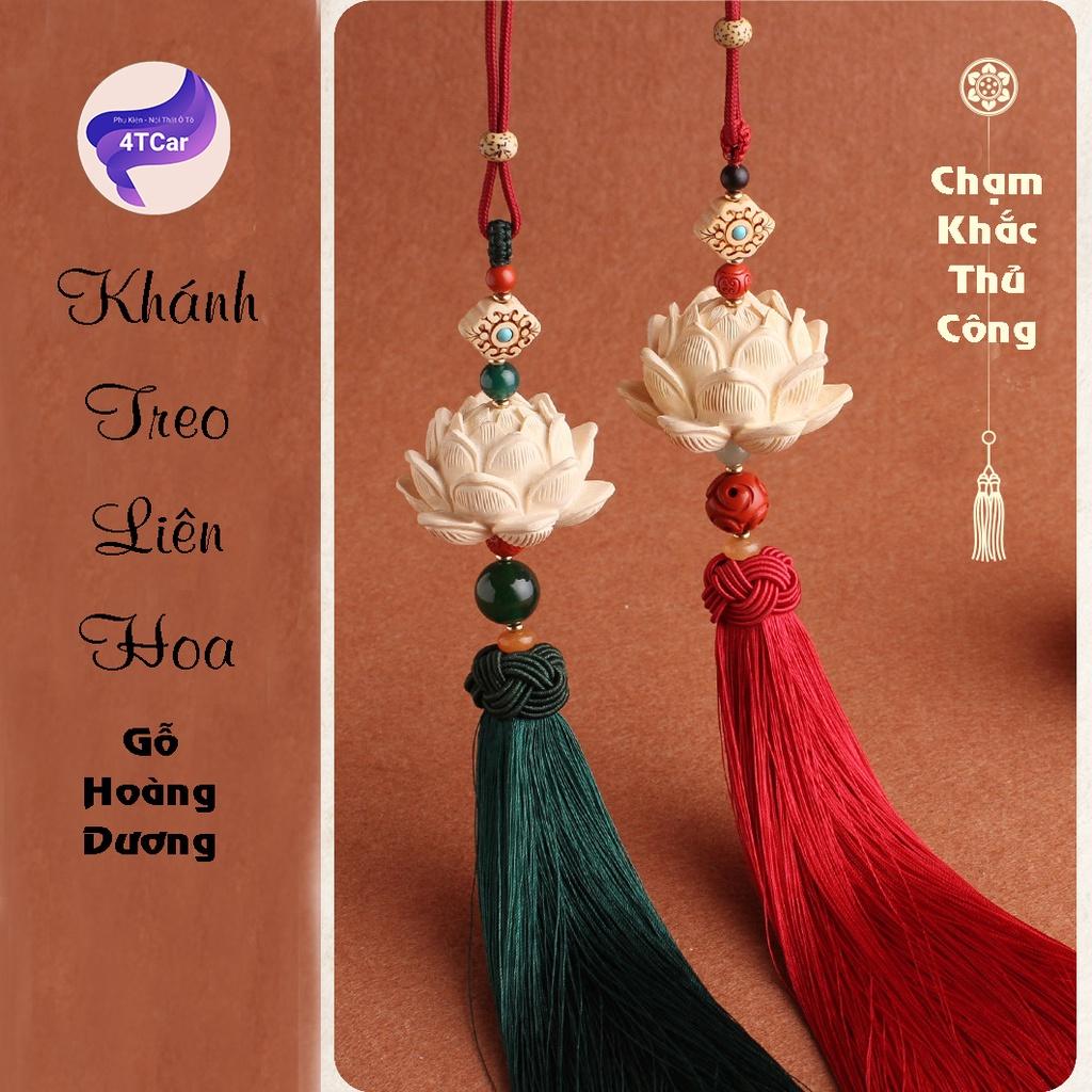 Khánh Treo gương ô tô Hoa Sen Gỗ Hoàng Dương