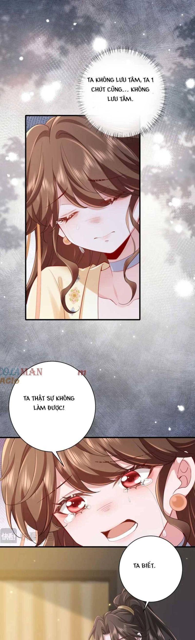 phương thức sinh tồn của công chúa pháo hôi chapter 193 12