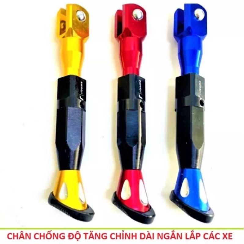 1 CHÂN CHỐNG TĂNG CHỈNH DÀI NGẮN XE MÁY HÀNG CHUẨN CHẤT LƯỢNG TỐT