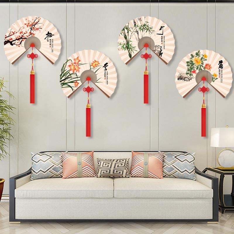 Decal Dán Trang Trí Tường 3D Tranh Thủy Mặc Mai Lan Cúc Trúc - AmyShop