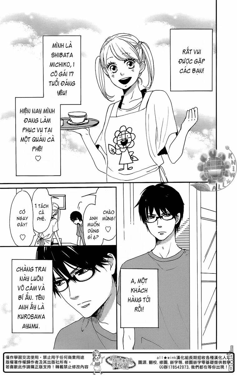 dame na watashi ni koishite kudasai chapter 7.5 3