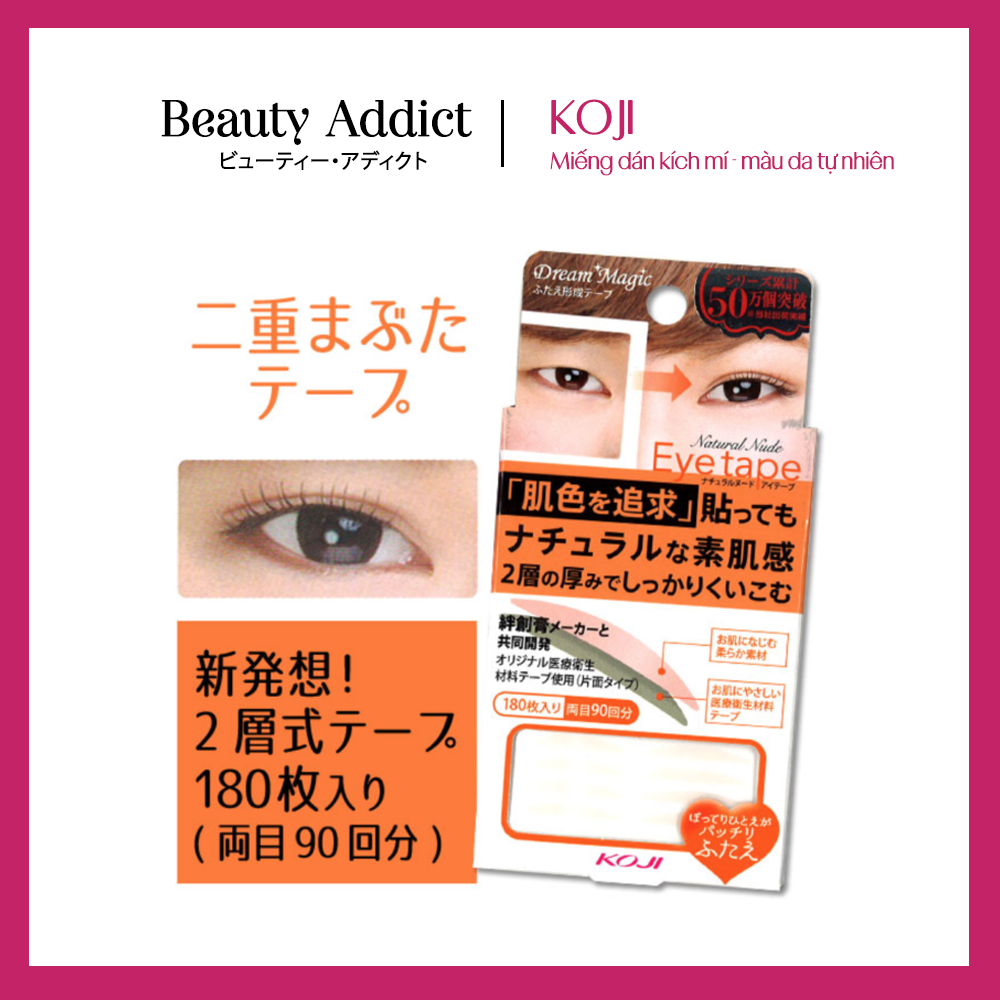 Miếng Dán Kích 2 Mí Nhật Bản Tự Nhiên Màu Da Nude Koji Natural Nude Eyetape