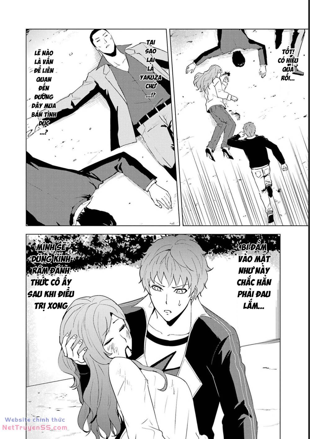 ore no genjitsu wa renai game?? ka to omottara inochigake no game datta chapter 59 7