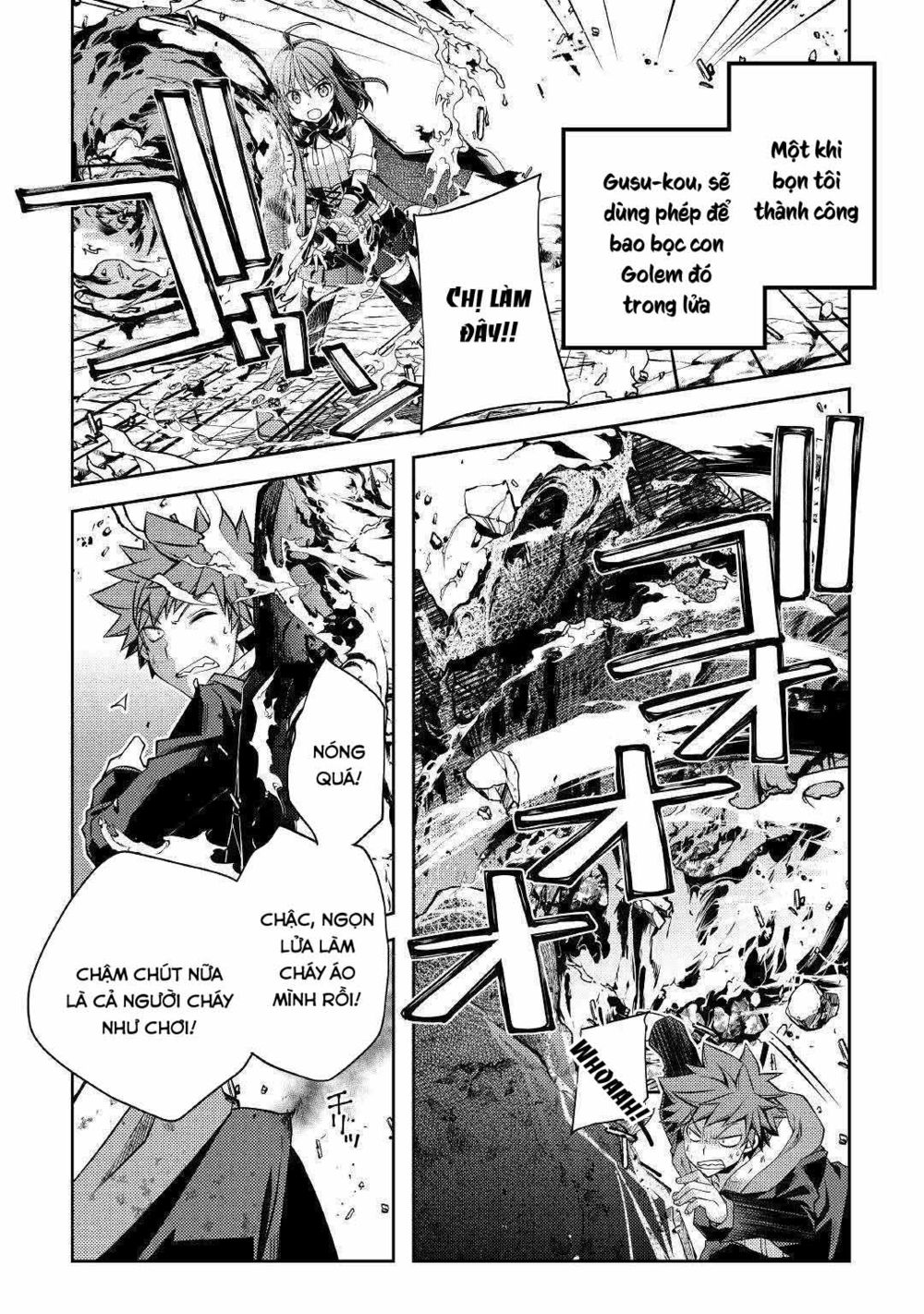 yankee wa isekai de seirei ni aisaremasu chapter 28 11