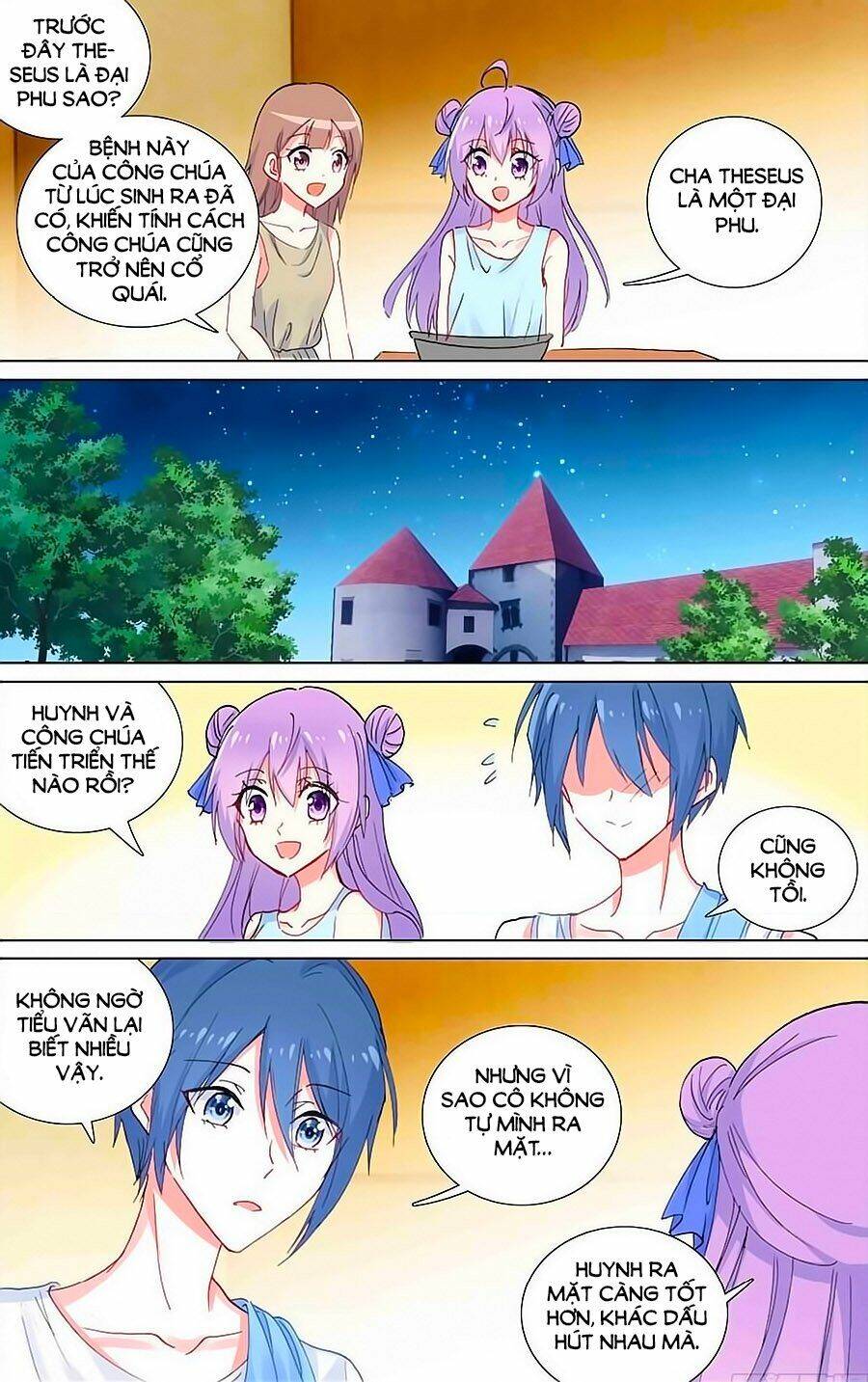 tầm trảo tiền thế chi lữ - lưu niên chuyển chapter 38 5