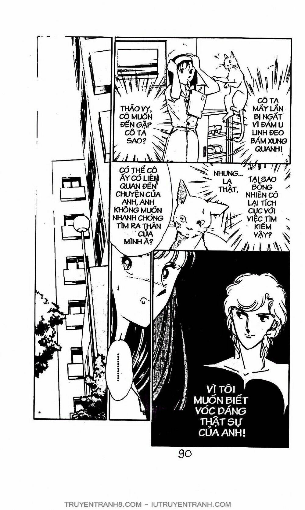 mimi kỳ lạ chapter 5.1 25