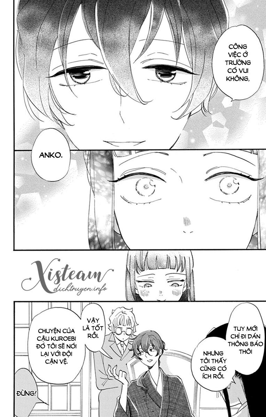 nin koi chapter 18 26