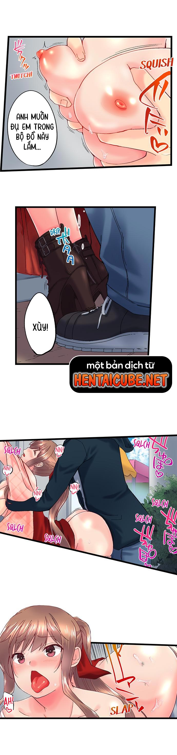 anh trai trượt vào trong tôi khi tắm chung chapter 96 3