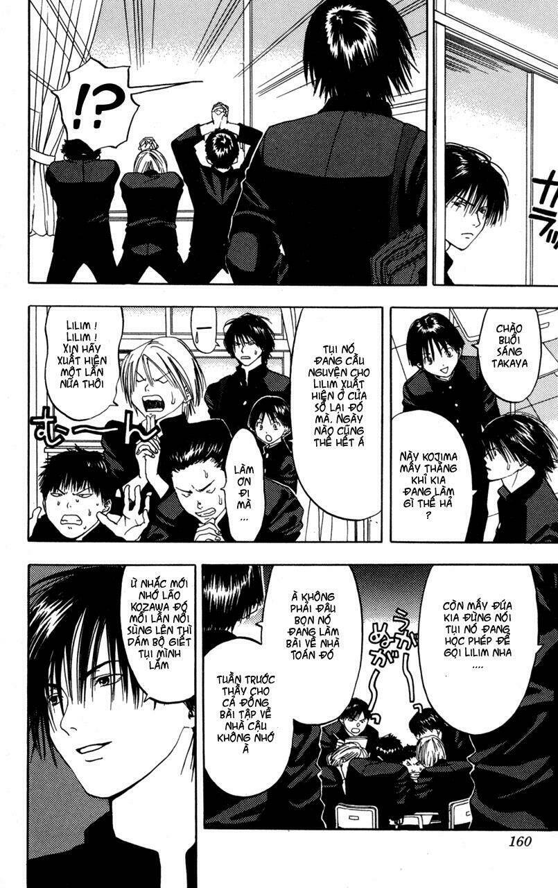 lilim kiss chapter 8 2