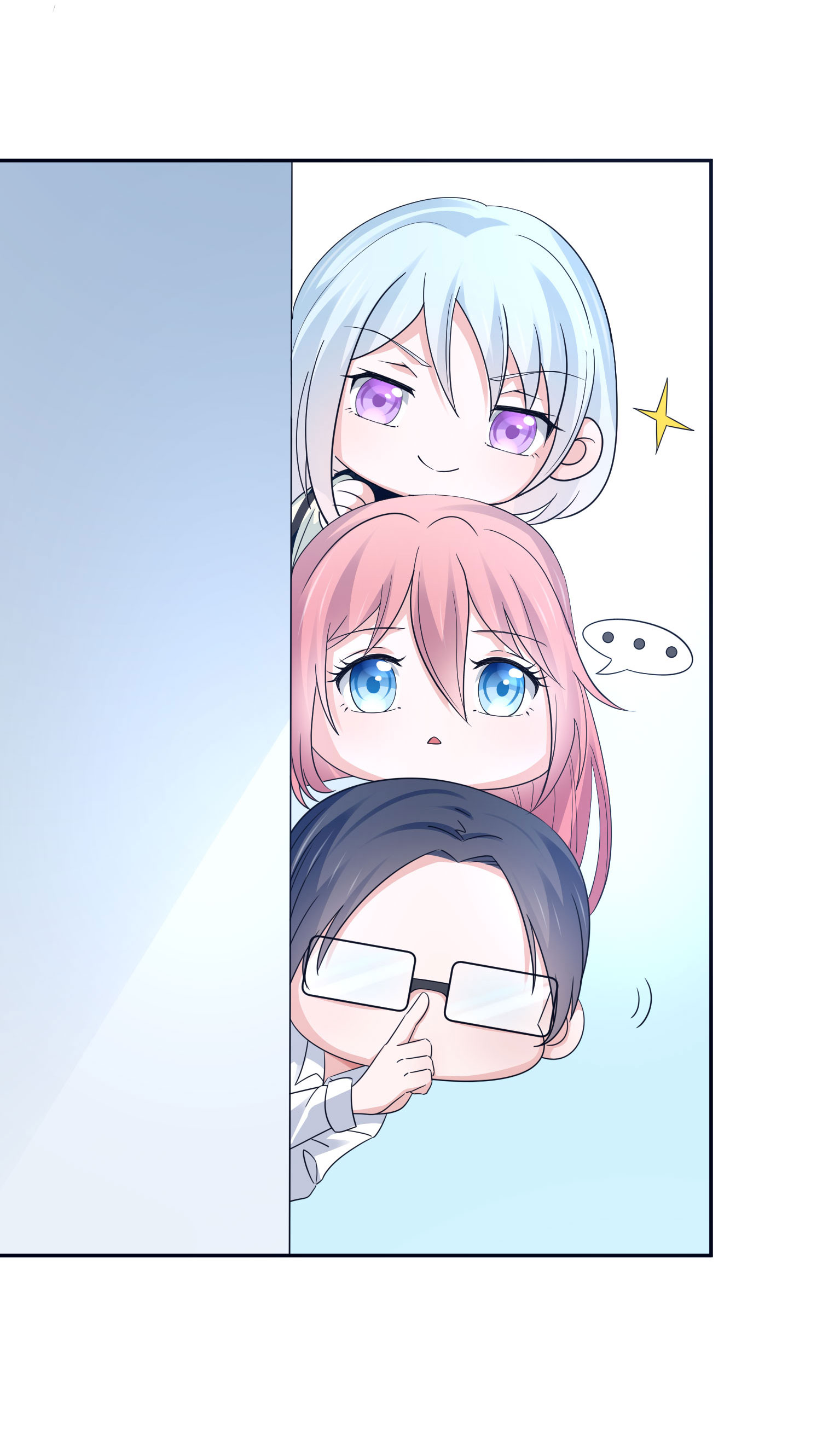 bí mật không thể yêu đương chapter 22 20