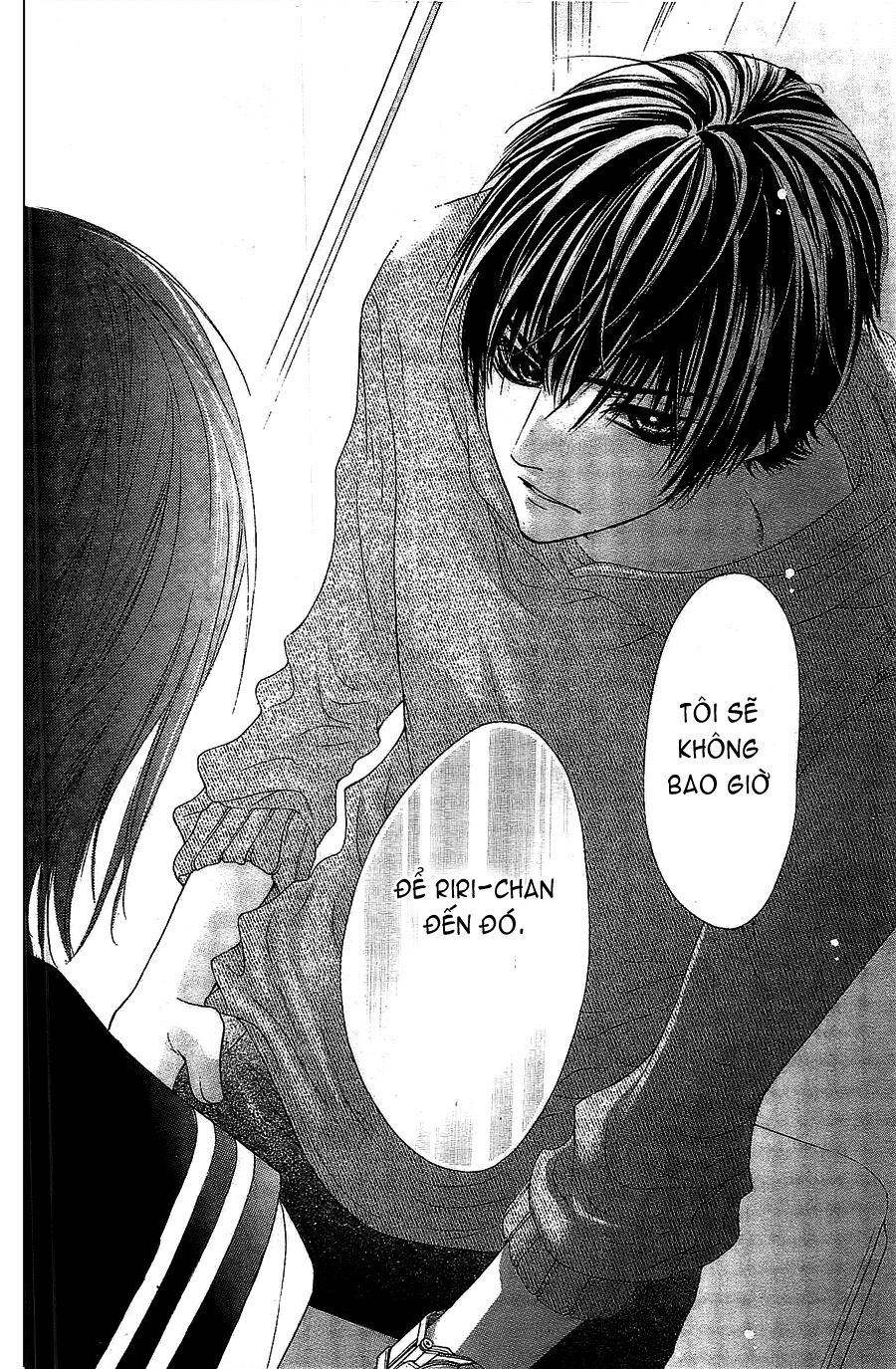 17-sai, kiss to dilemma chapter 1 25