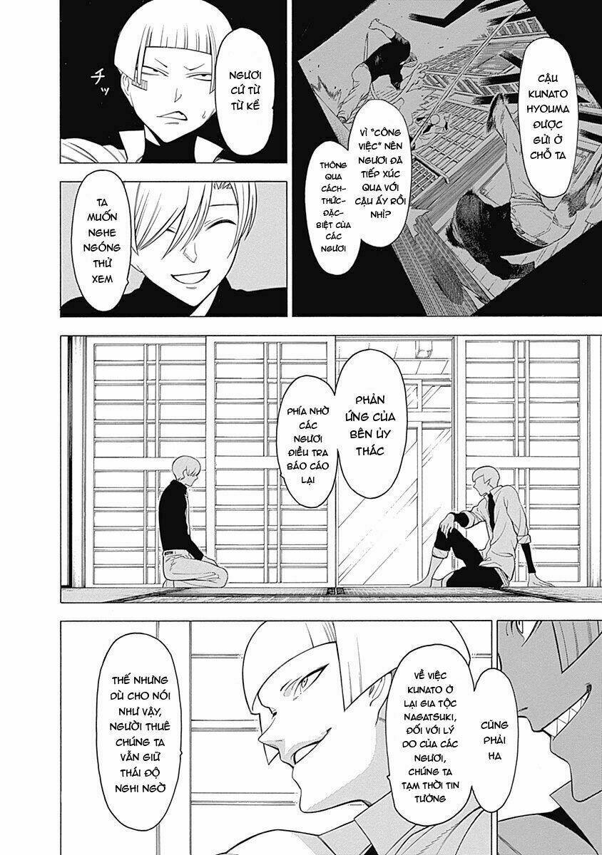 mononogatari chapter 12 12