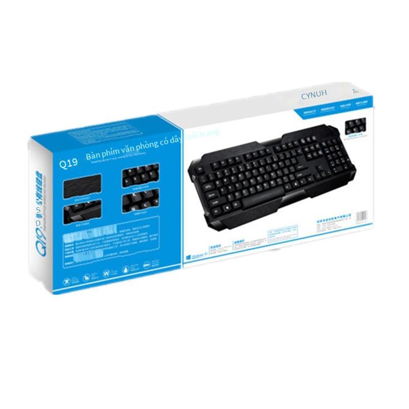 Phong cách mới nhất đuổi theo ánh sáng Leopard Q19 máy tính xách tay USB bàn phím có dây tại nhà văn phòng thoải mái bàn phím kinh doanh tại nhà