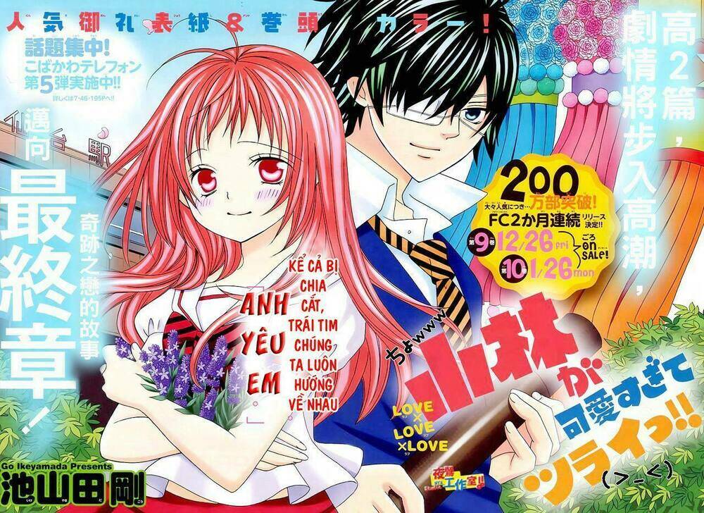 cuộc gặp gỡ diệu kỳ chapter 53 2