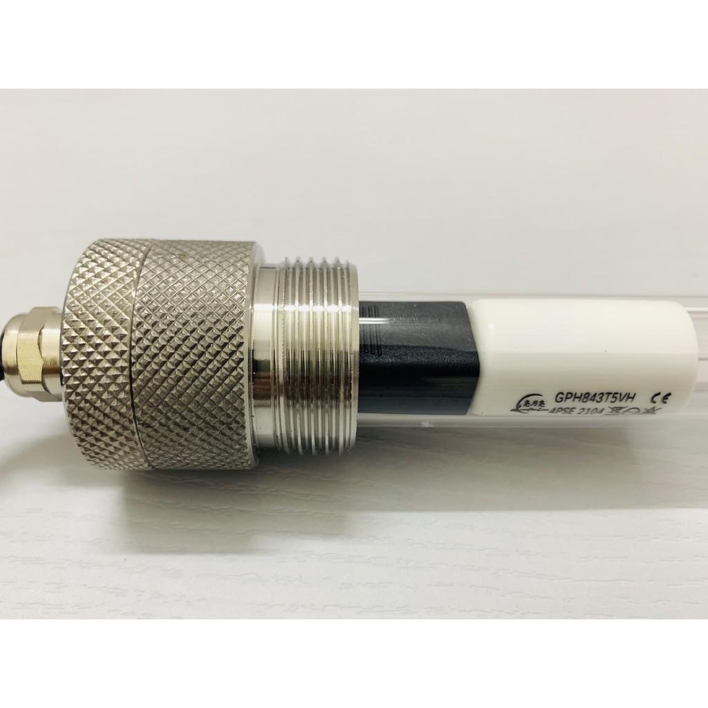 Đèn UV diệt tảo cho Hồ Cá Koi Amalgam 80w