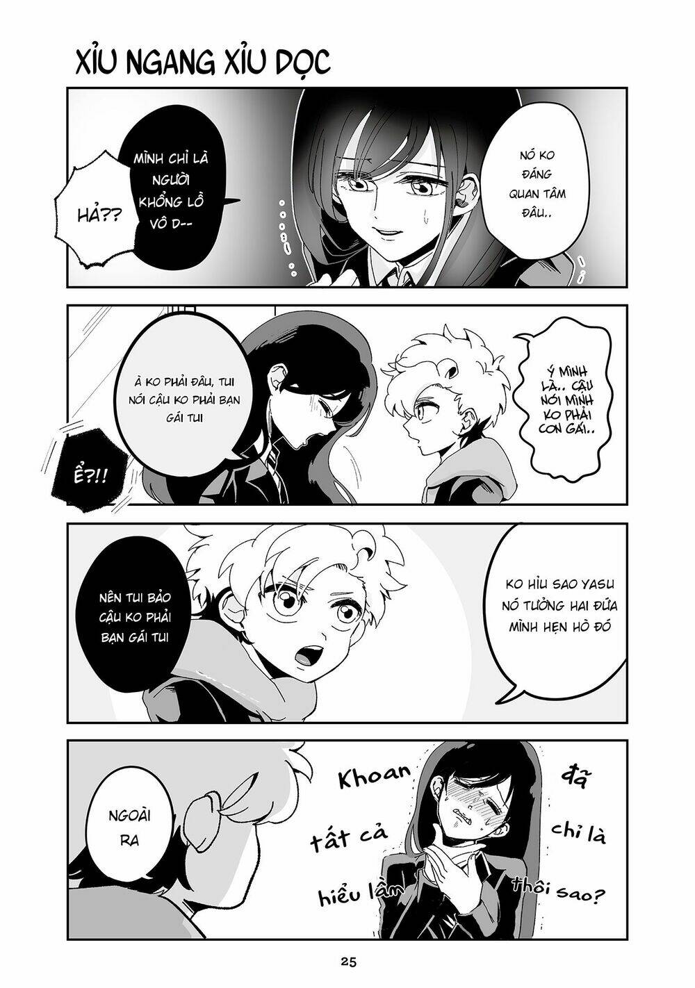 takasugisan no chibi yan hero chapter 15 8