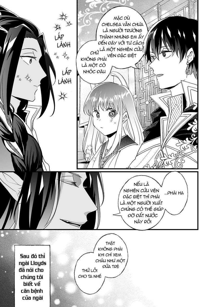 nido to ie ni wa kaerimasen chapter 15 11