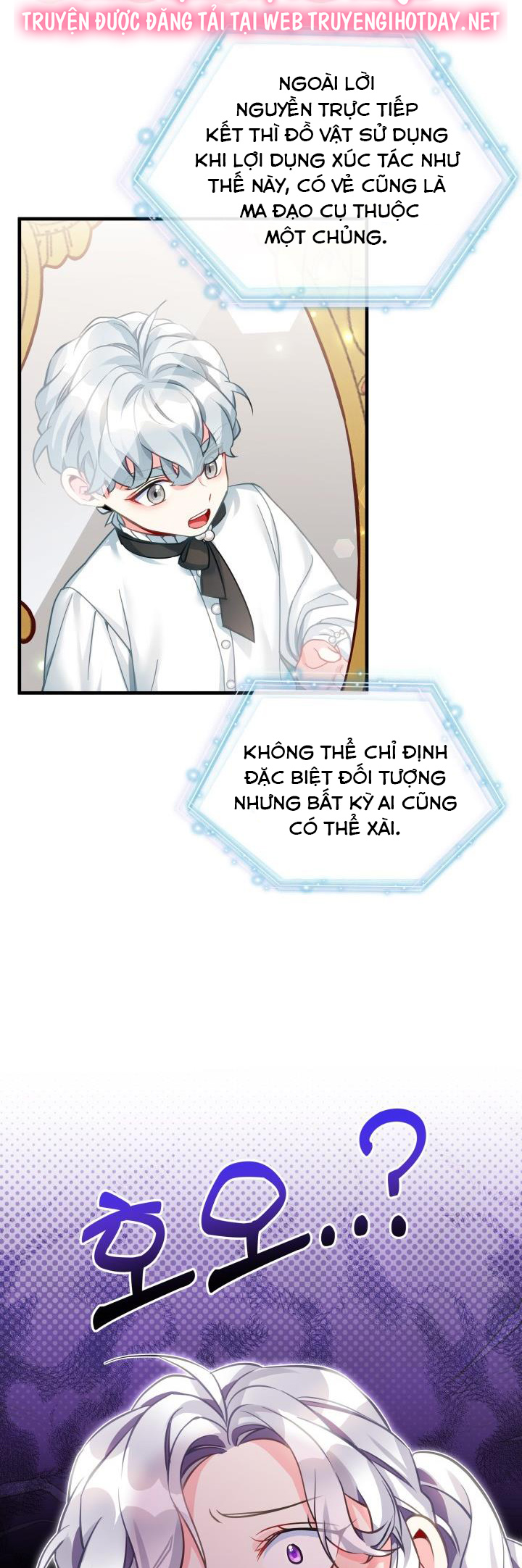 con gái chồng quá dễ thương chapter 100.1 5