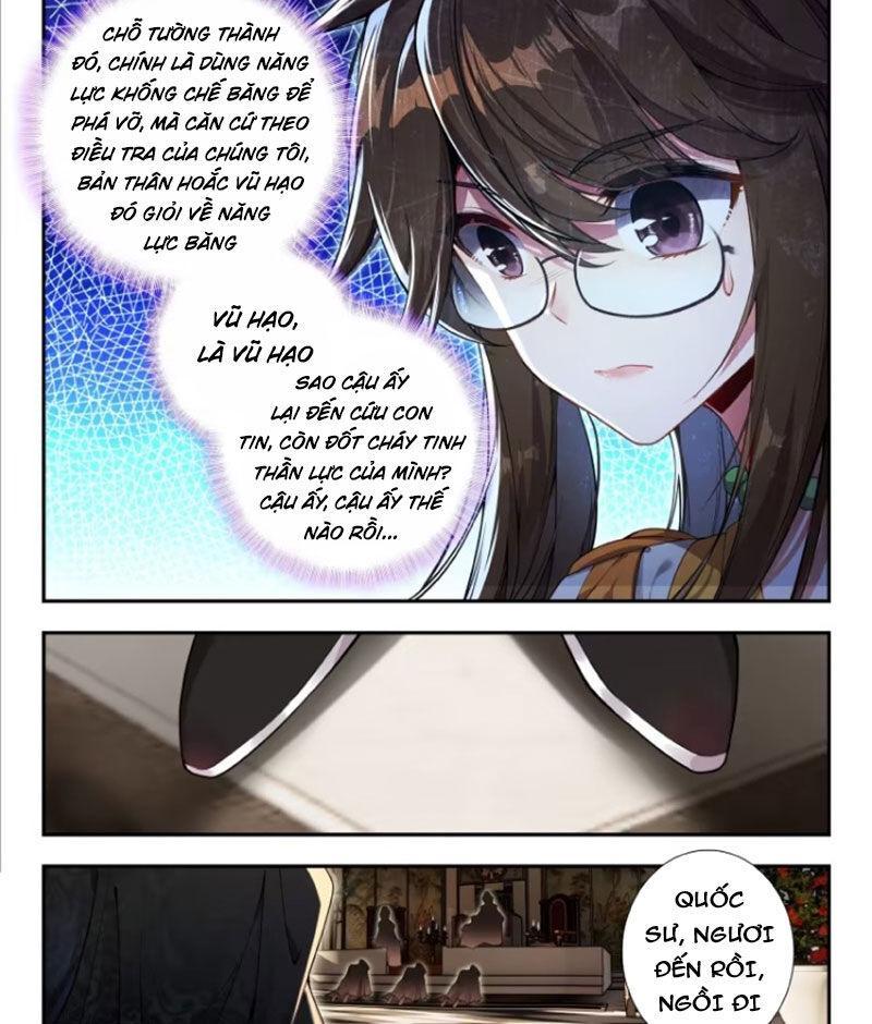 tuyệt thế đường môn - đấu la đại lục 2 chapter 437 11