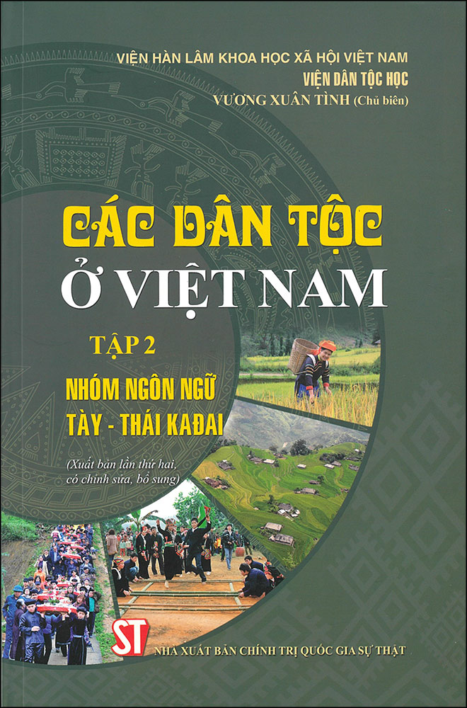 Combo Bộ 6 Cuốn: Các Dân Tộc Ở Việt Nam