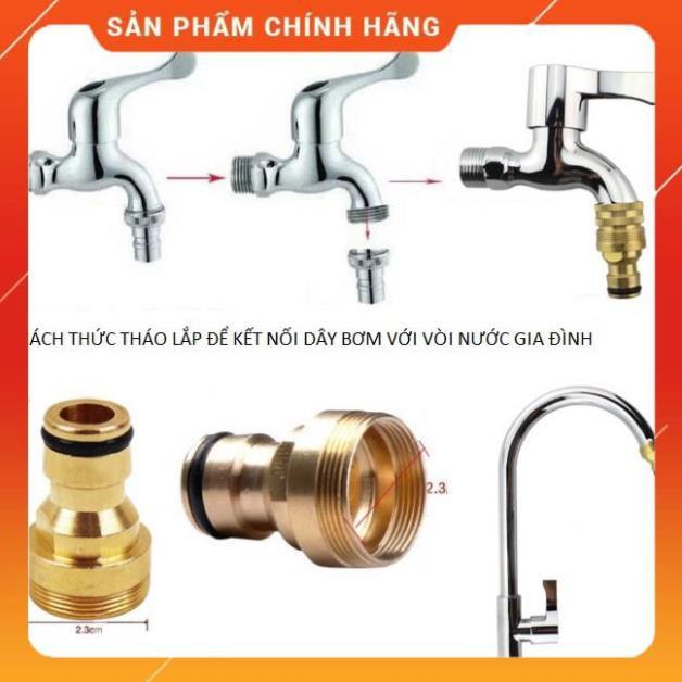 Bộ dây vòi xịt nước ️ ,tăng áp 3 lần,loại 3m,5m 206701-1 đầu đồng,cút nối nhựa vàng+ mở chai