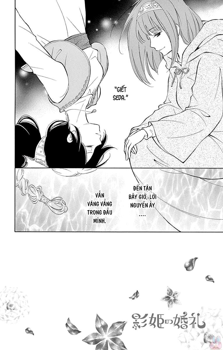 kagehime no konrei chapter 6 3