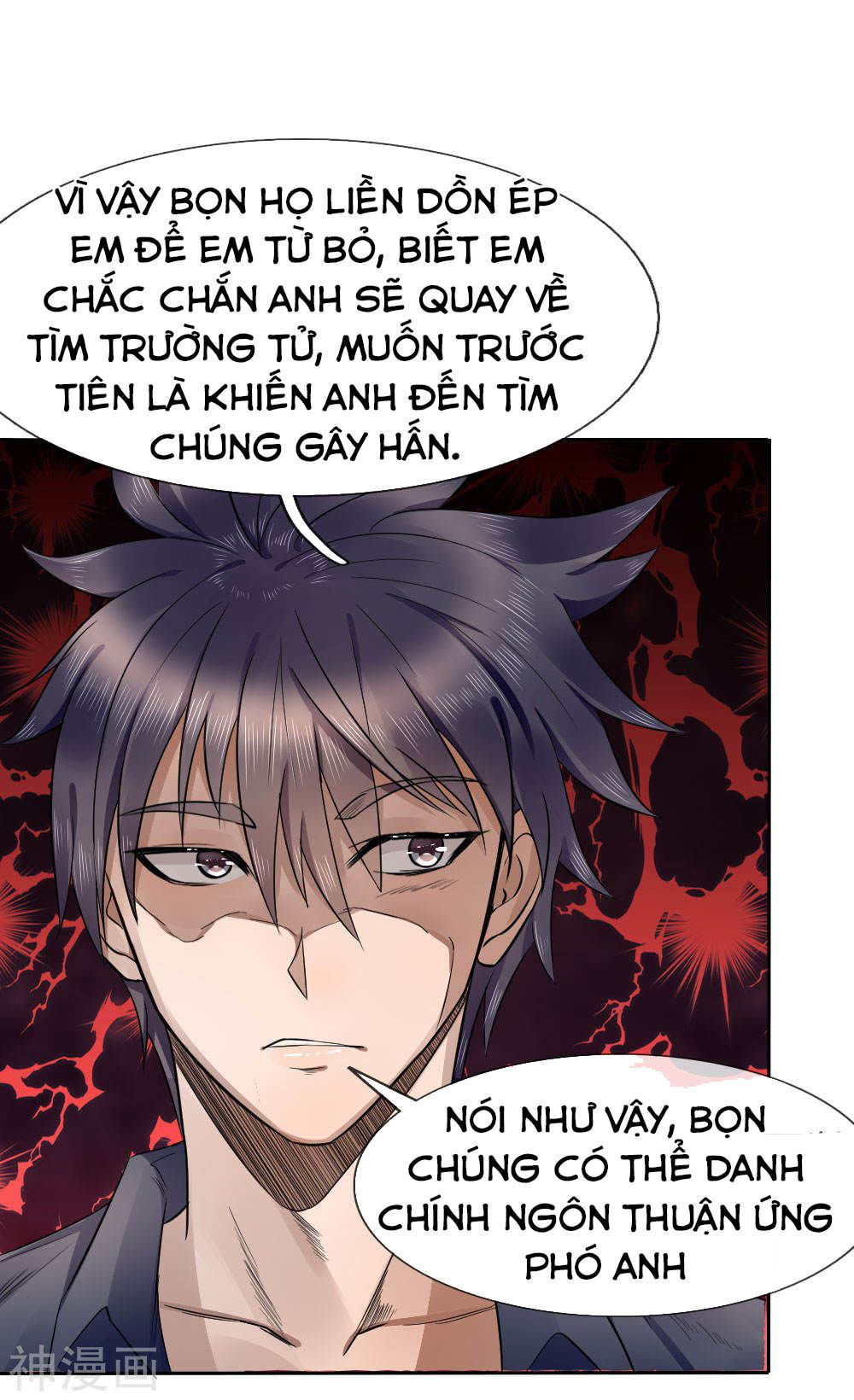 tuyệt thế binh vương chapter 68 17