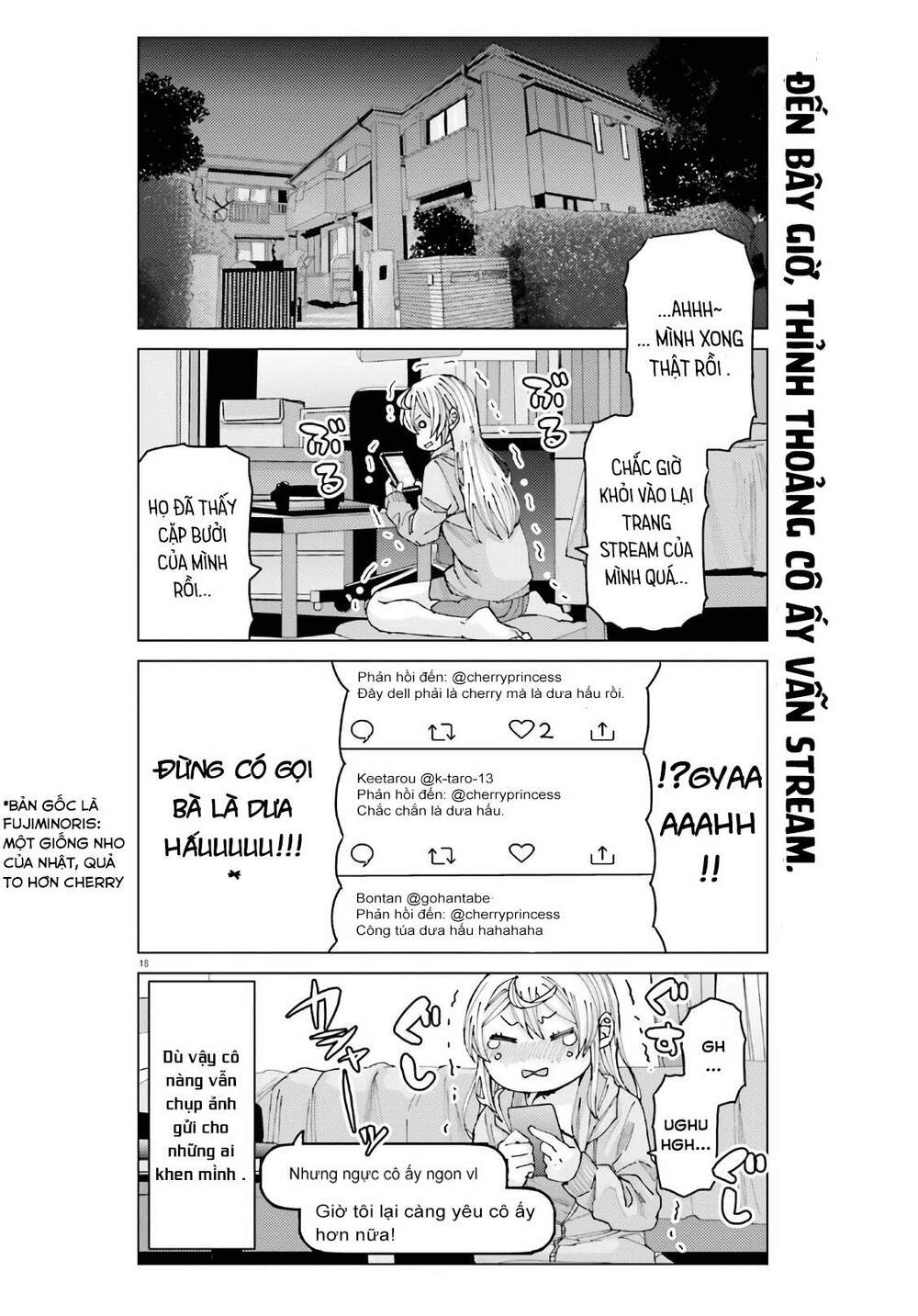 himegasaki sakurako wa kyoumo fubin kawaii! chapter 4 19