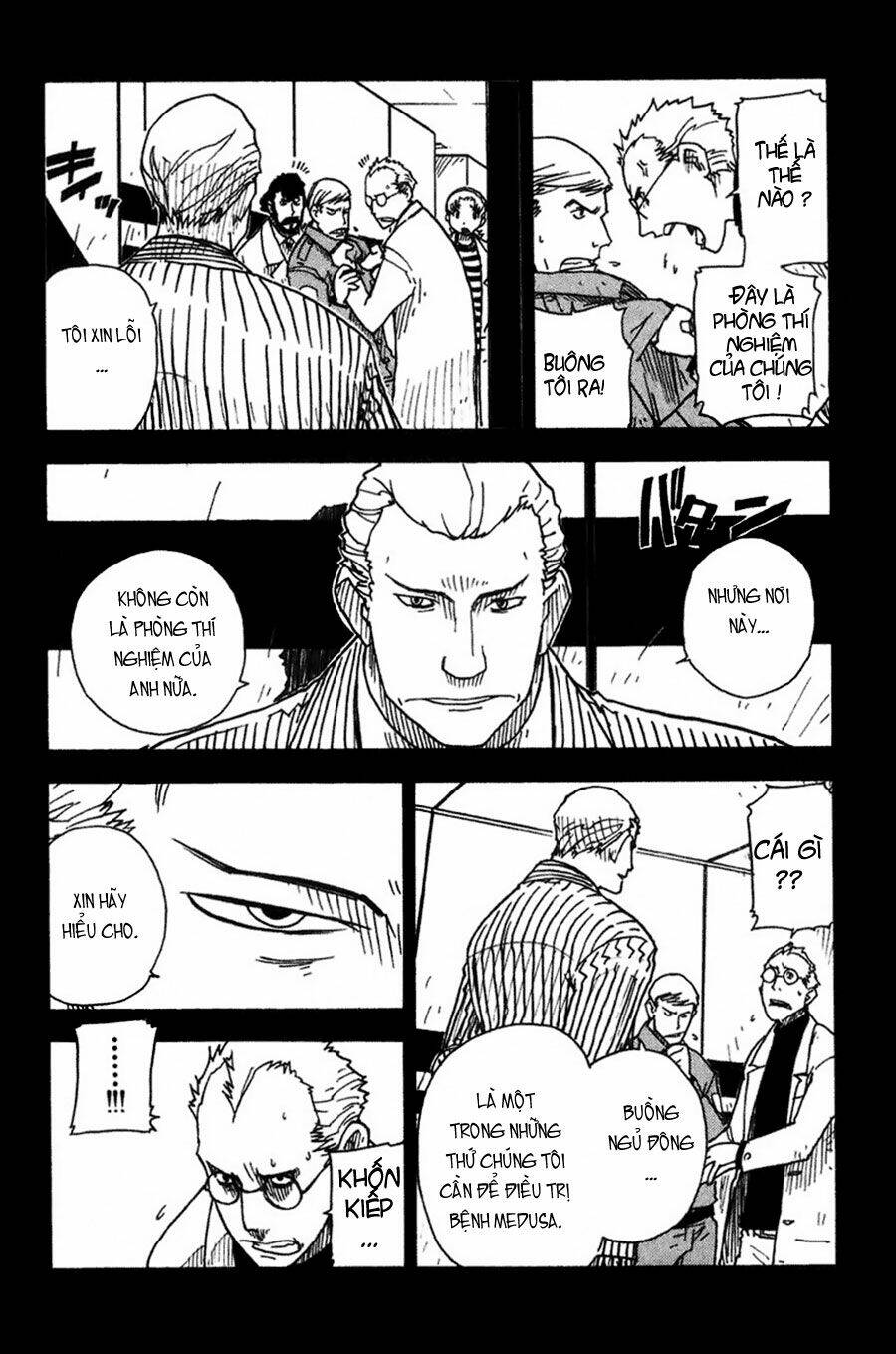 king of thorns chapter 9 13