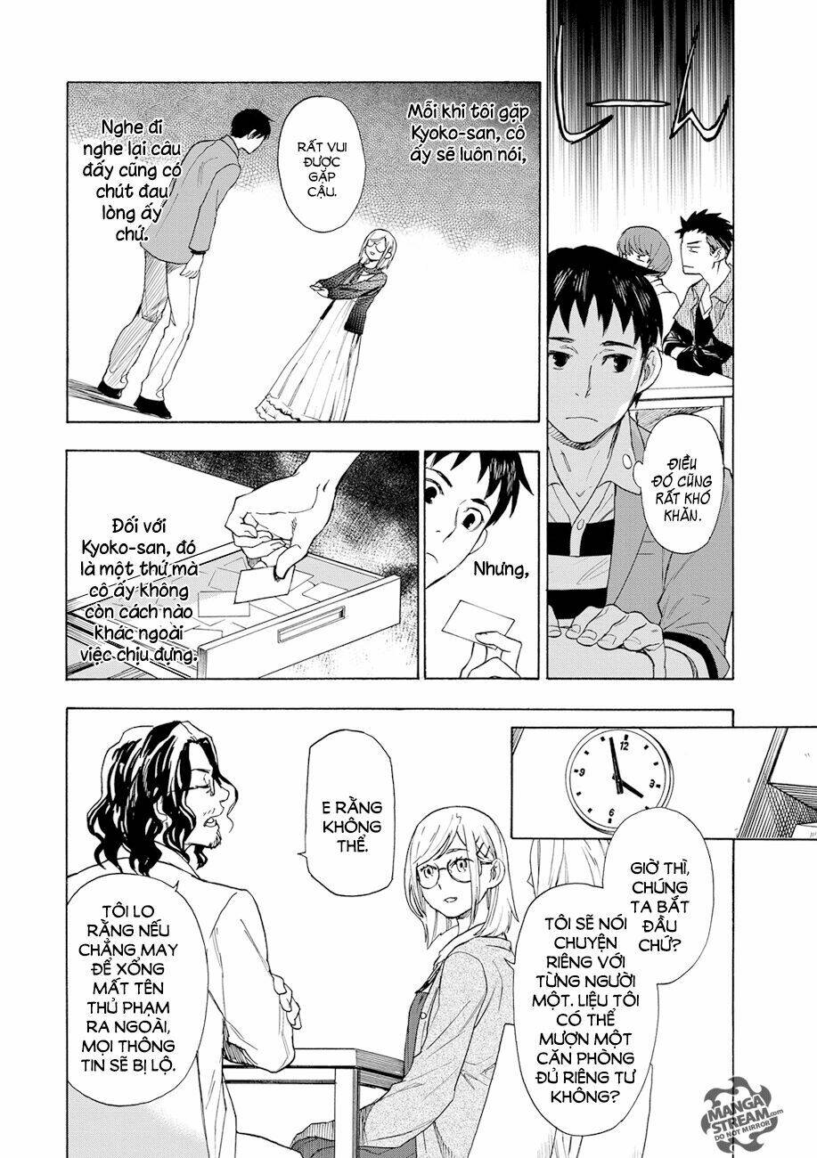 okitegami kyouko no bibouroku chapter 1 20