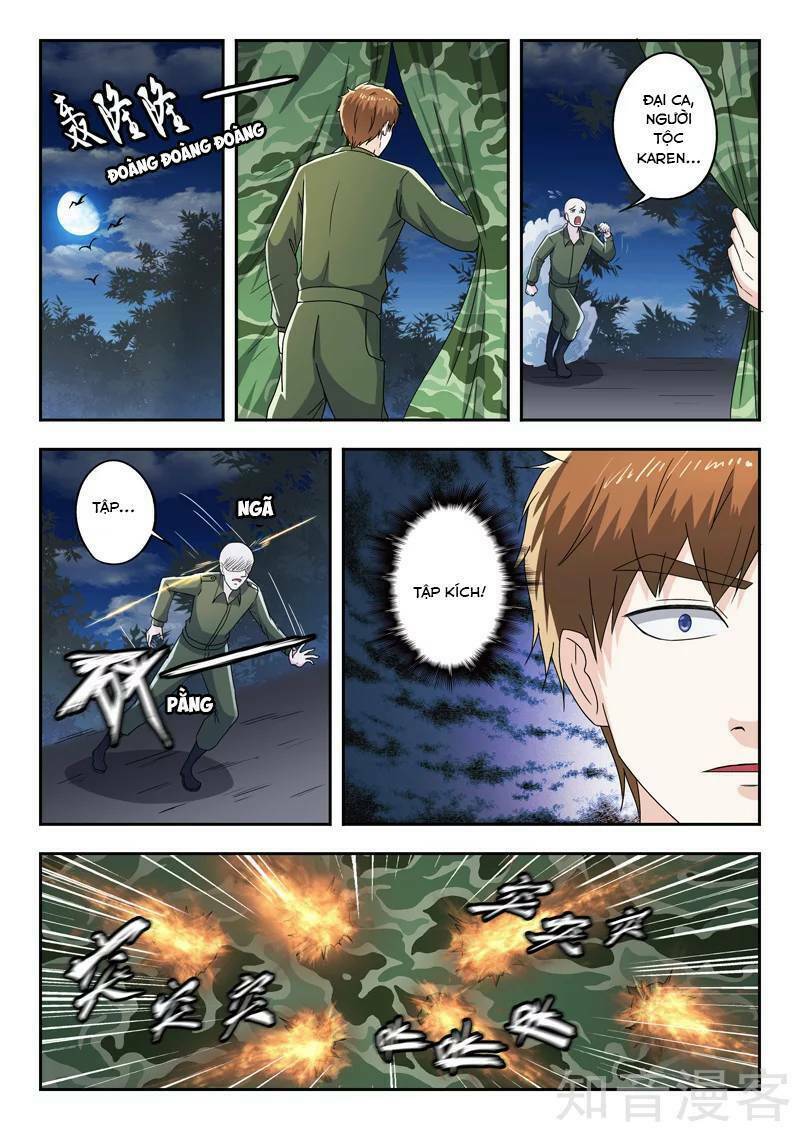 thấu thị chi nhãn chapter 269 7