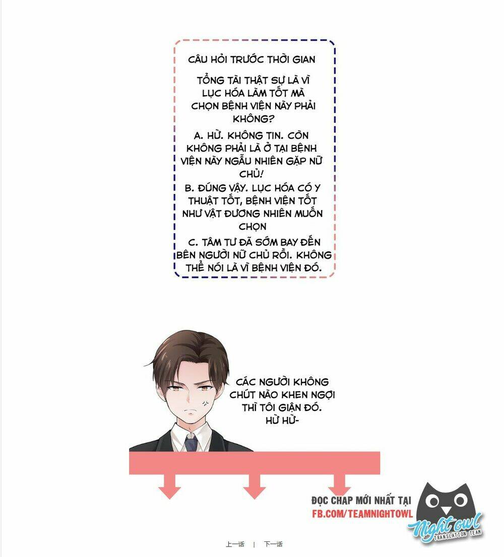 những mối tình bí mật không thể nói chapter 5 22
