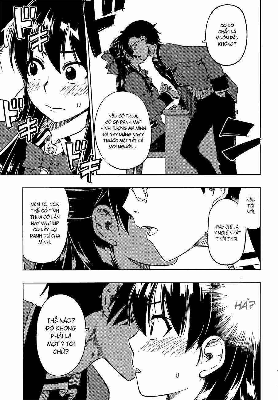 inugami-san to sarutobi-kun wa naka ga warui chapter 7 25