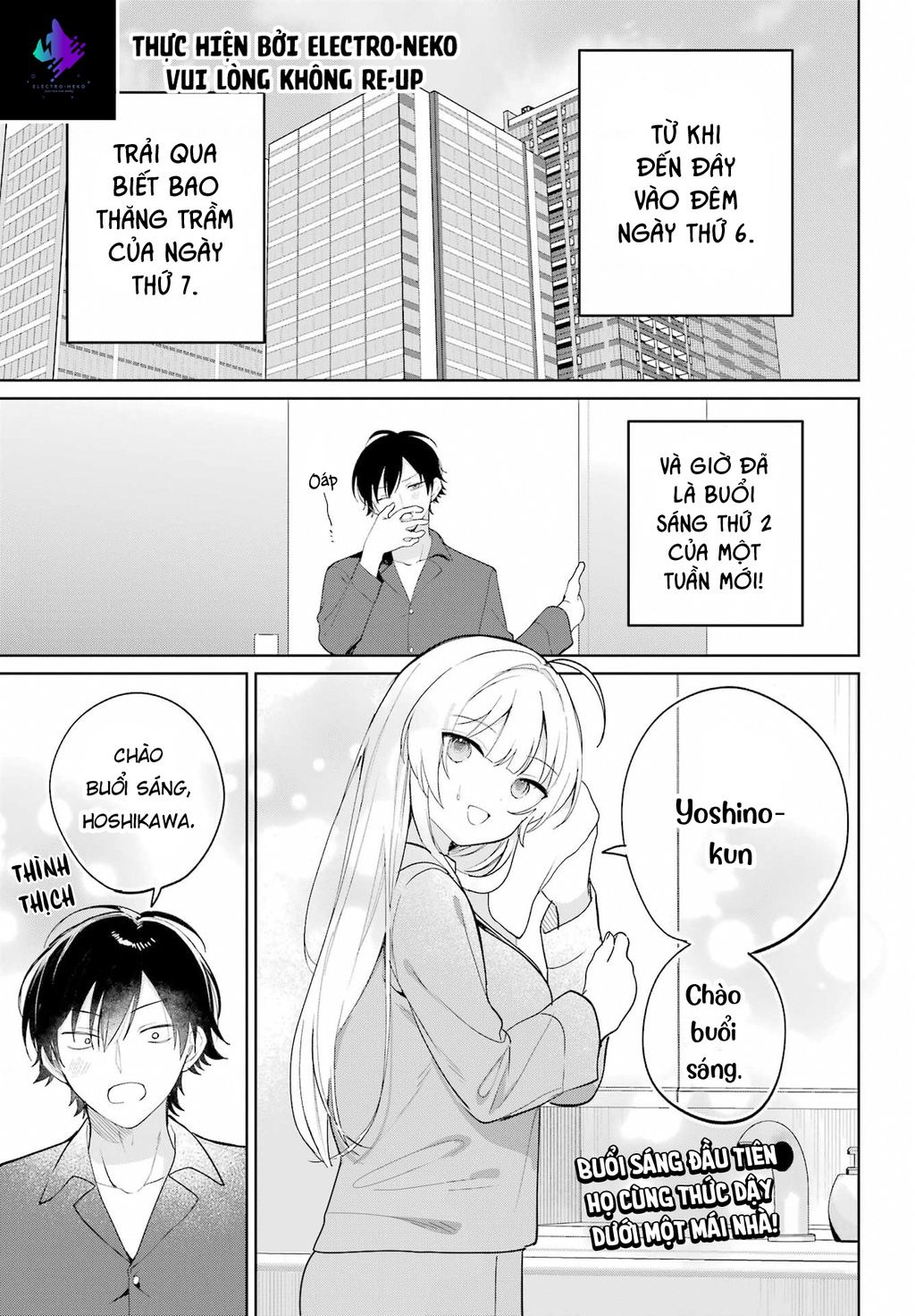 sau khi chuyển sang học online, tôi đành phải chuyển sang sống chung với cô nàng xinh đẹp nhất lớp chapter 4 2