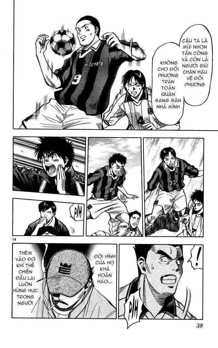 vũ điệu trên sân cỏ - fantasista chapter 116 13