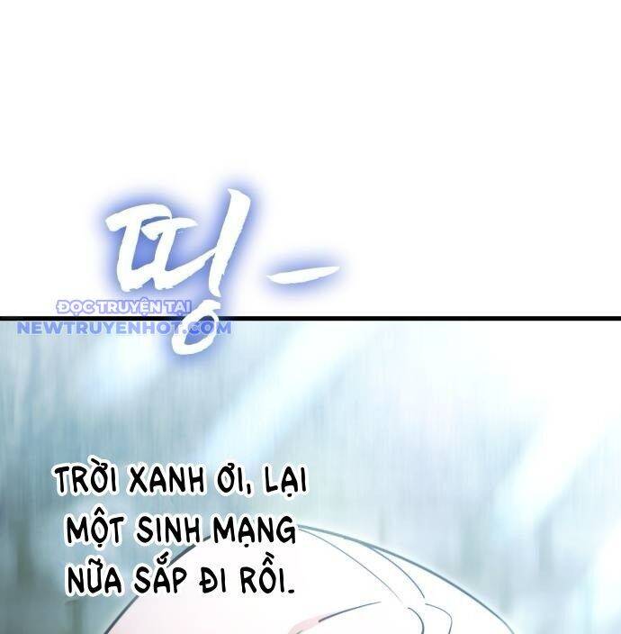 Thiên Ma Tái Lâm chapter 59 27