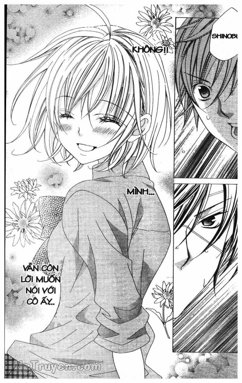 i love you suzuki chapter 13 262