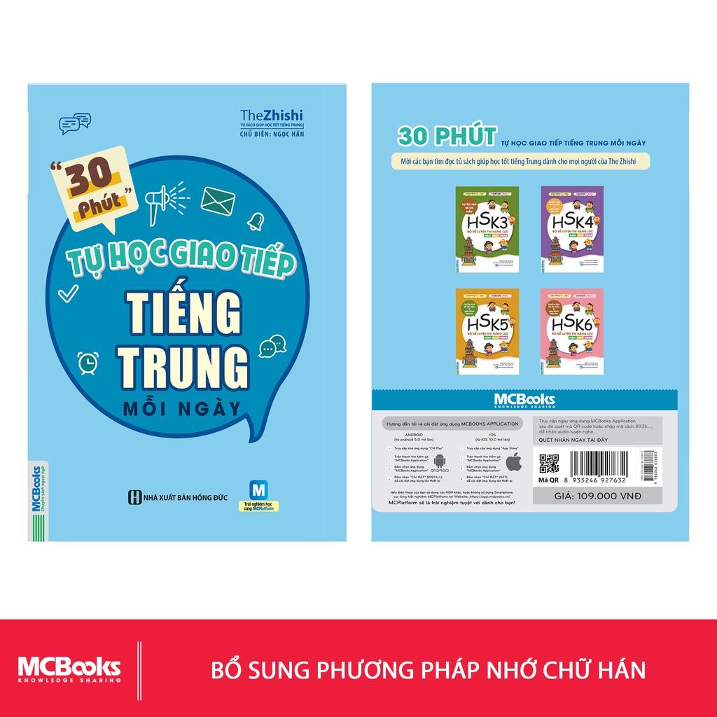 Sách - 30 Phút Tự Học Giao Tiếp Tiếng Trung Mỗi Ngày (Tái bản 2019) - MCBooks